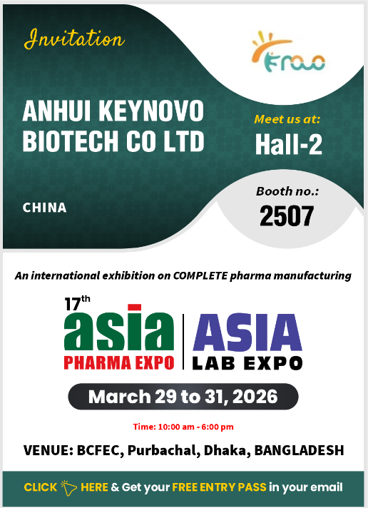 the 17th Asia Pharma Expo & Asia Lab Expo 2026 the 17th Asia Pharma Expo & Asia Lab Expo 2026