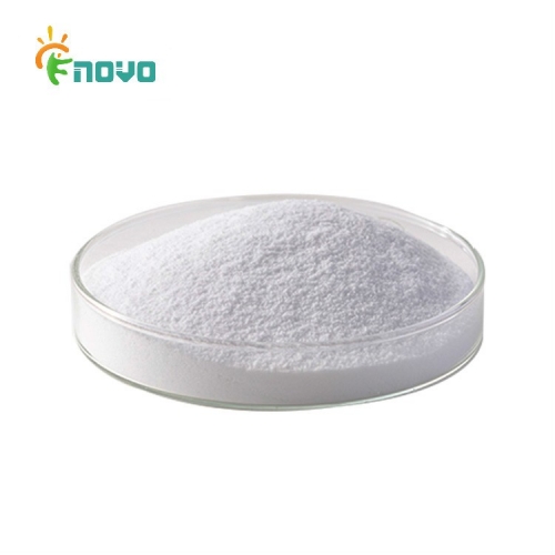  Calcium Propionate Powder Fournisseurs