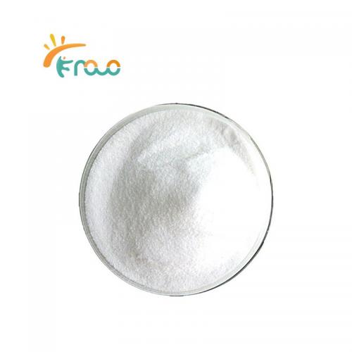  BCAA (Branched-Chain Amino Acids) Powder Fournisseurs