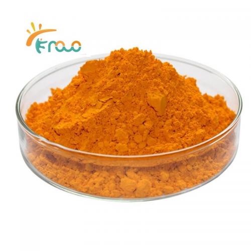 Marigold Extract Lutein Powder