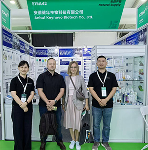 KEYNOVO BIOTECH a participé avec succès au salon CPHI China 2026 à Shanghai