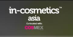 In-cosmetics Asia : le salon professionnel de la cosmétique en Asie !